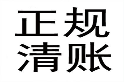 如何判断无力清偿债务的个体